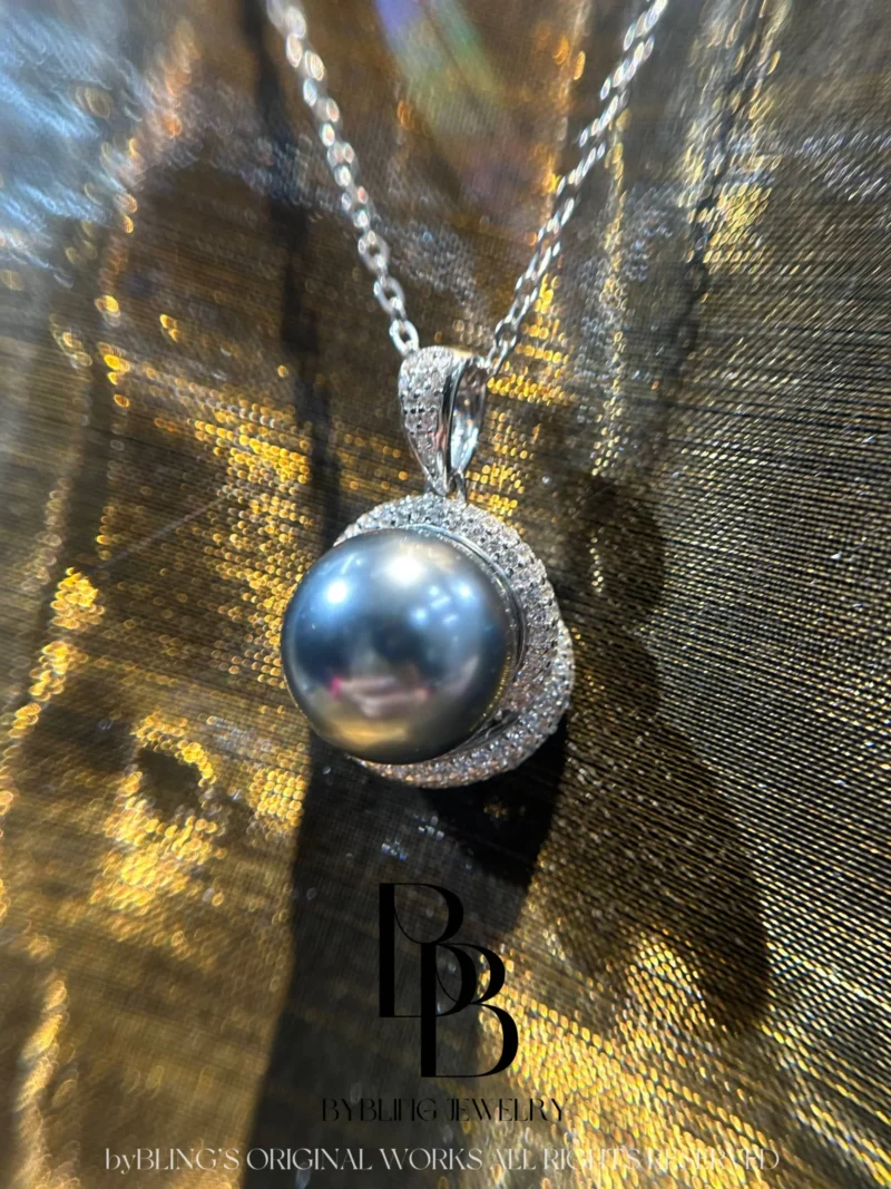 Tahitian Pearl &Cubic ZirconiaRound Halo Pendant