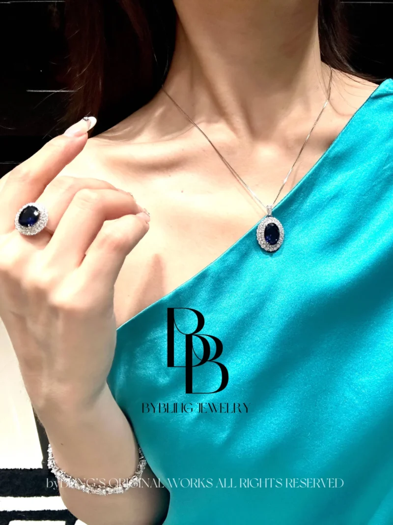 Blue Sapphire & Gemstone Halo Pendant Necklace